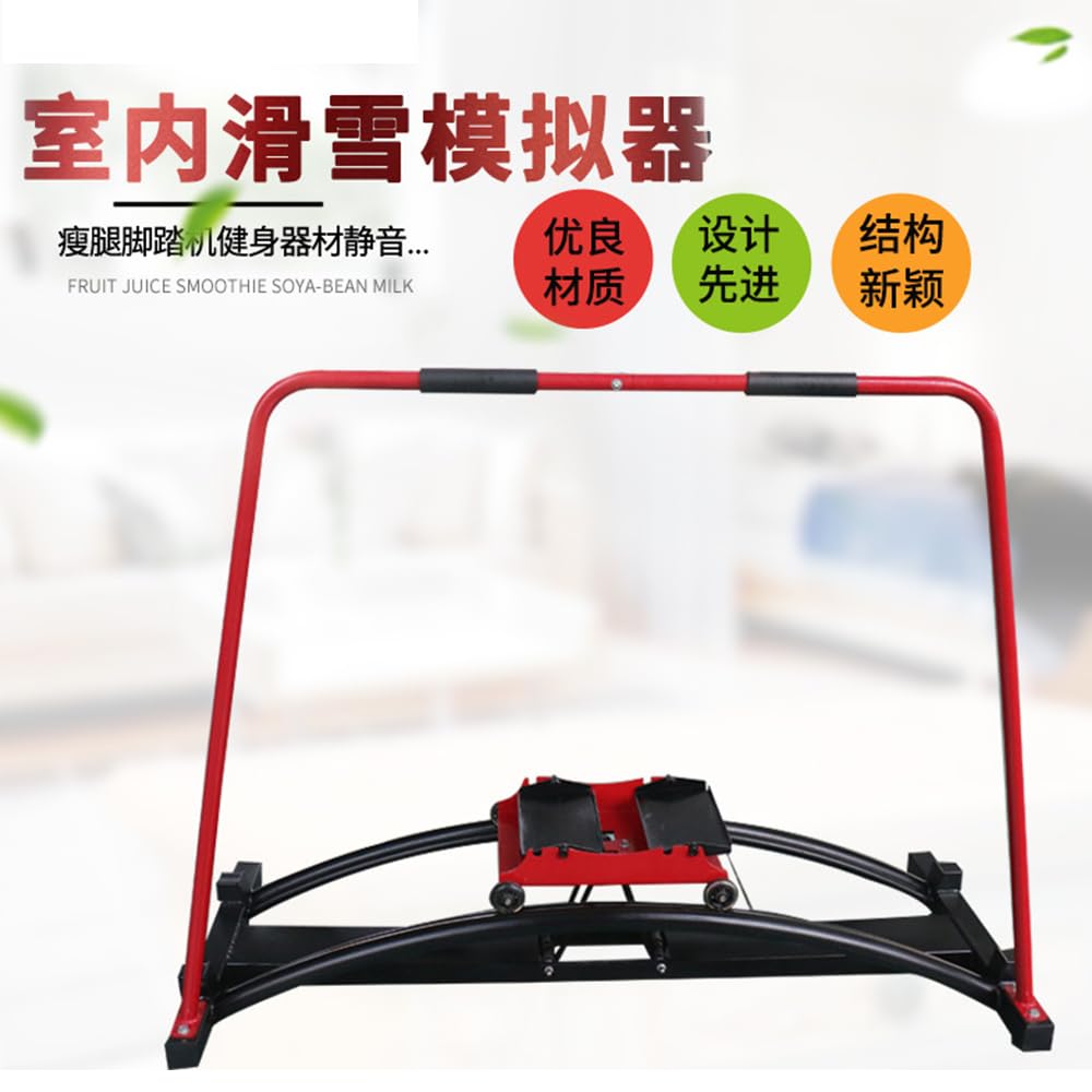 スキーシュミレーター SKY TECH TRAINING CLUB〉で最新のスキーシミュレーションマシン